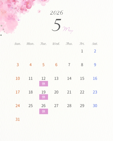 営業日カレンダー