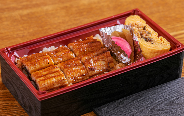 弁当
